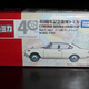 Illustration for article titled Sunday Toyota Tomica Time